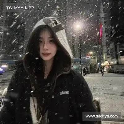 邹京曼